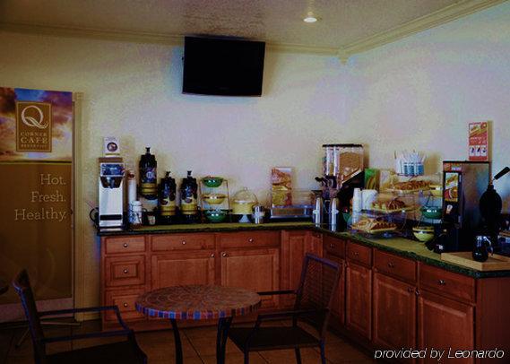Quality Inn 2*